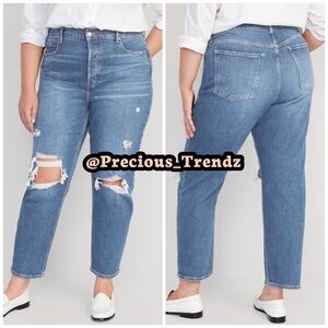 Old Navy Extra High-Waisted Sky-Hi Straight Button-Fly Ripped Jeans 20